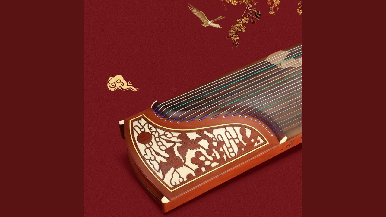 林冲夜奔 (古筝版)
