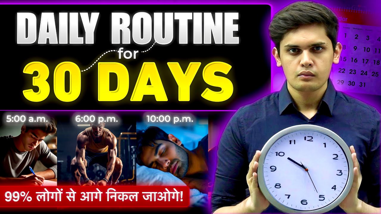 The Scientific Daily Routine for Students🔥| Follow this for Next 30 Days| Prashant Kirad