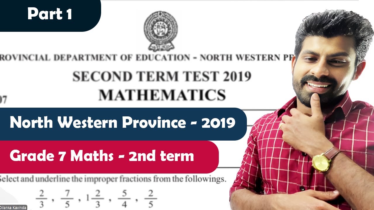 Grade 7 Maths Paper Discussion | North Western Province 2019 |  2nd term | English Medium Maths