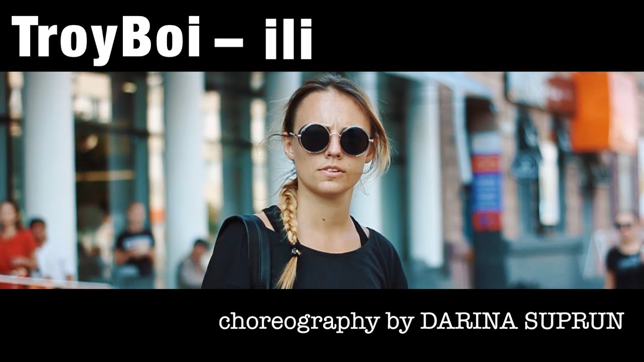 TroyBoi – ili choreography by DARINA SUPRUN | Talant Center DDC