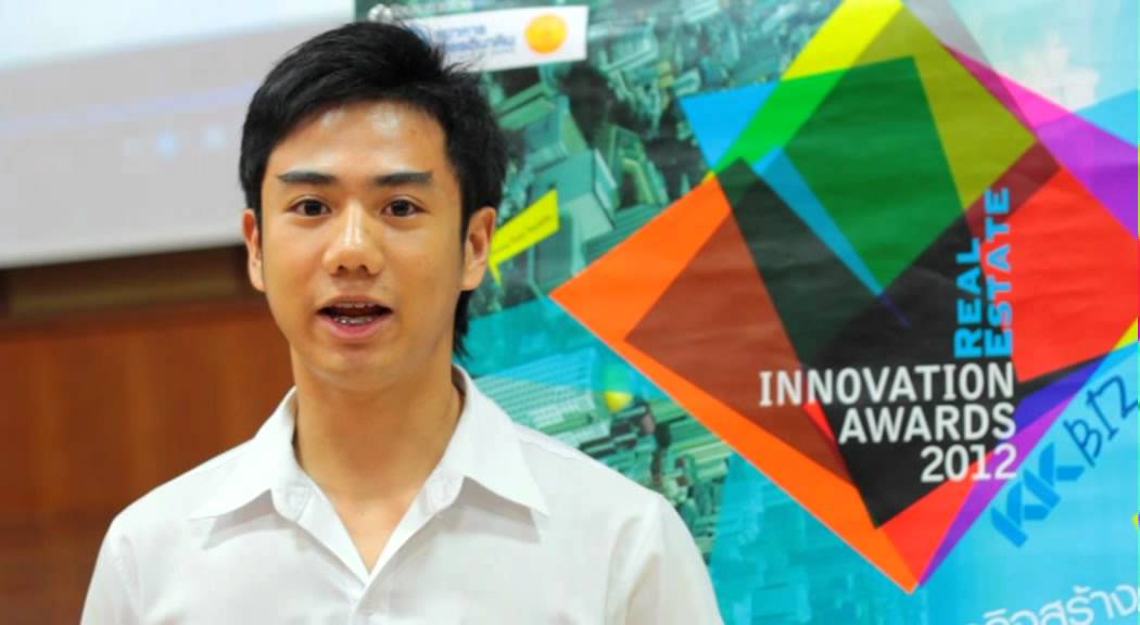 KK Biz RE Innovation Award@มหาวิทยาลัยสงขลานครินทร์