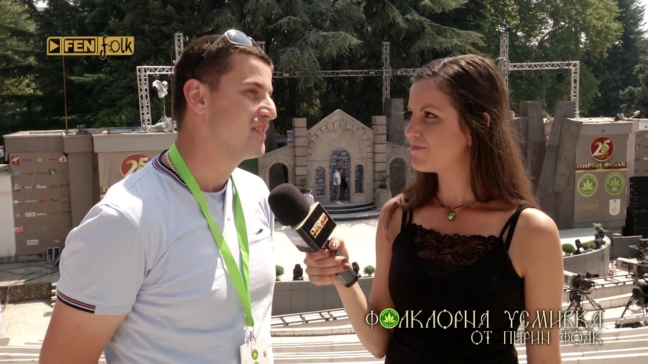 Броени минути преди първото издание на Детски Пирин Фолк Сандански // Фолклорна усмивка