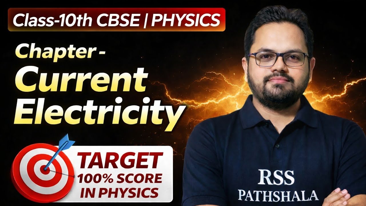 Current Electricity :1-Class-10th CBSE BOARD|| Topic -Charge  and electric current #cbse 