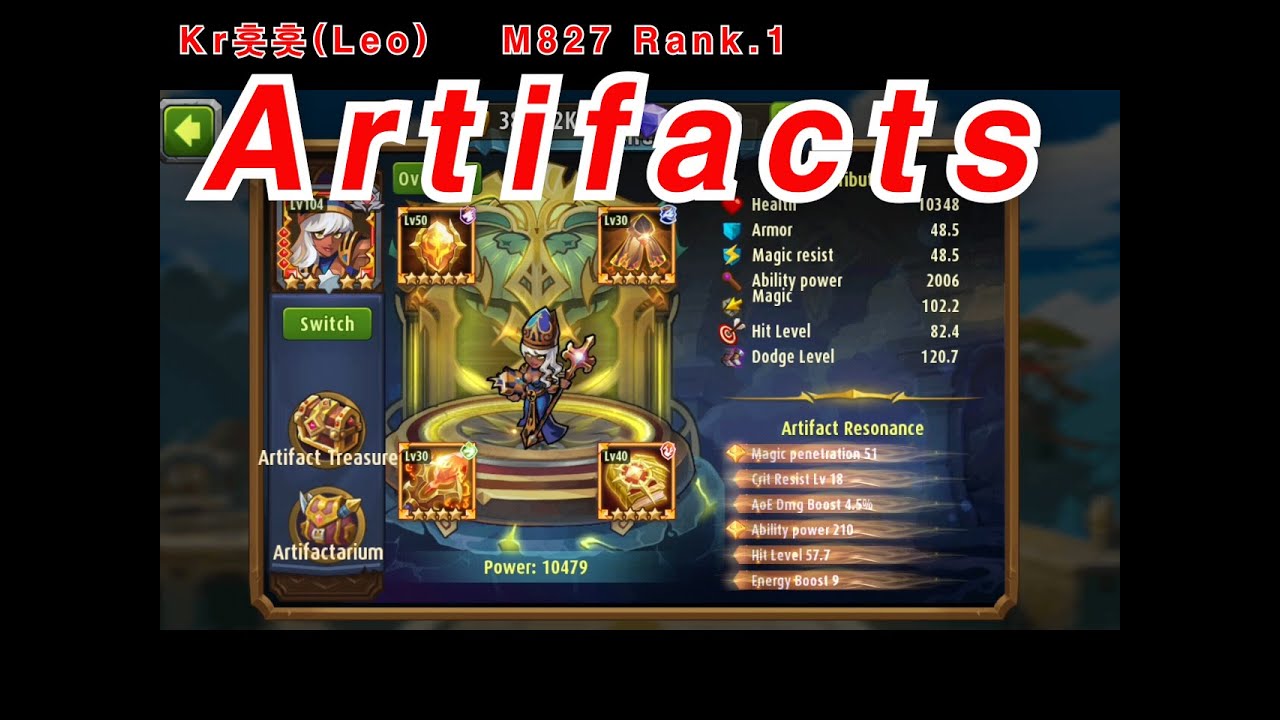 Magic Rush Leo : Artifacts!!