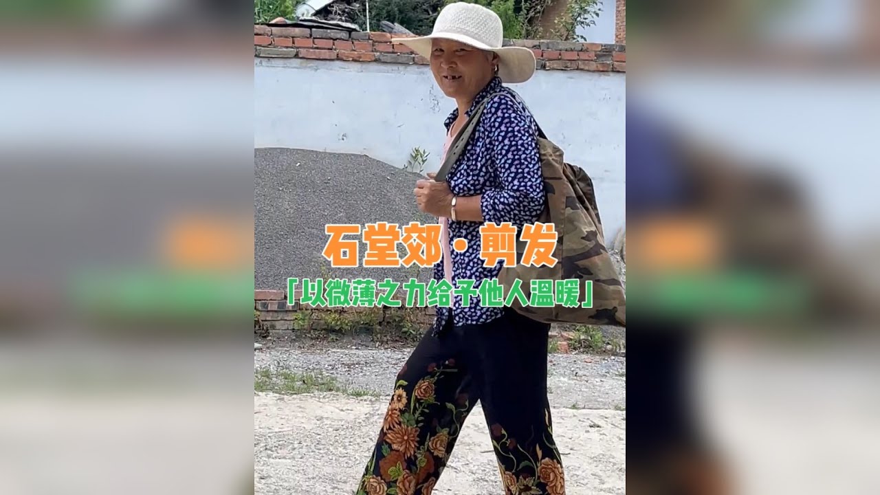 我不过是在茫茫人海中做了件小事，可却每次收获了比钻石还珍贵的感动。