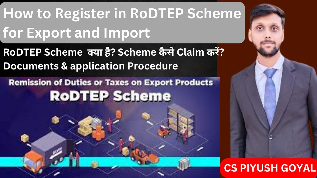 RoDTEP scheme apply online || How to apply RoDTEP on ICEGATE || RoDTEP scheme registration