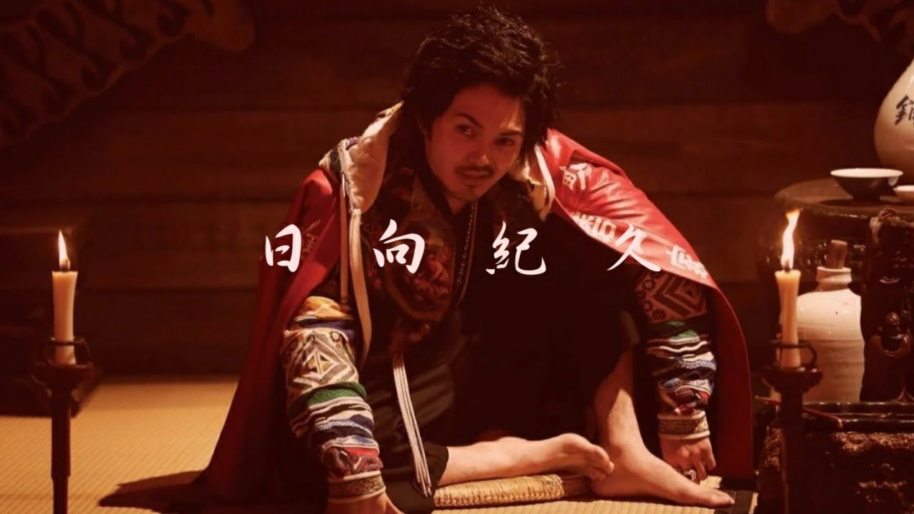 「DARUMA IKKA」NORIHISA HYUGA - 