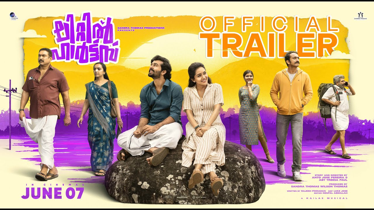 Little Hearts - Official Trailer | Shane Nigam, Mahima Nambiar | Kailas | Anto Jose Pereira & Aby