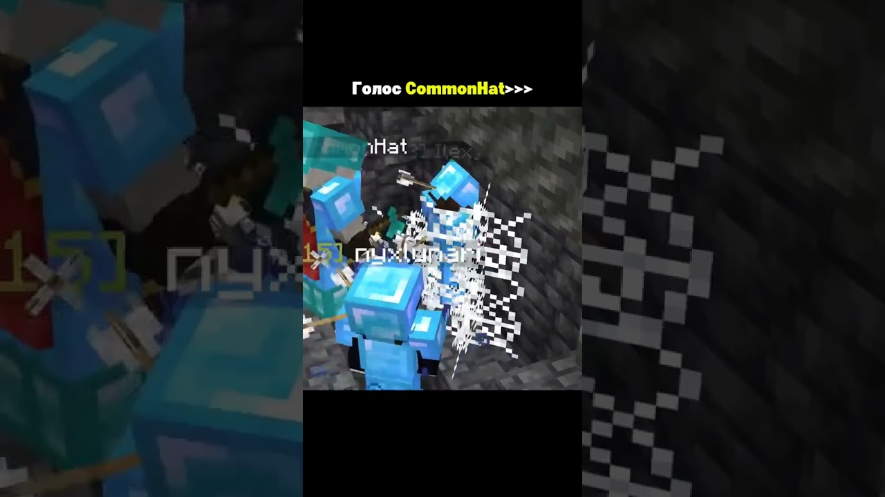#minecraft #сильвер