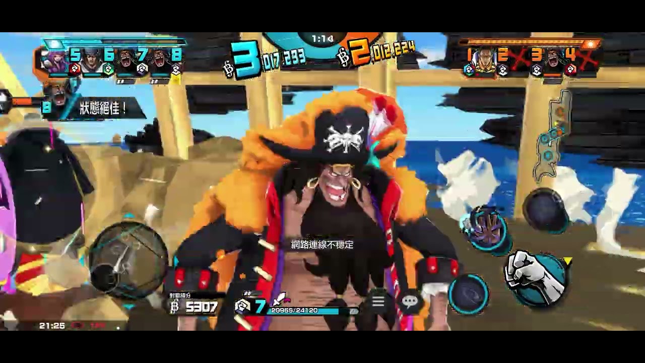 2026年2月14日