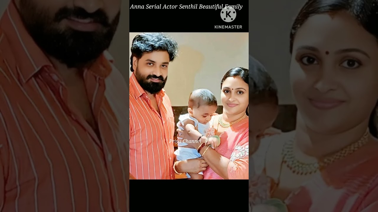 Anna Serial Actor Mirchi Senthil with Wife Sreeja Cute Son Lovely Family 🥰❤️#shorts#priyachannel#