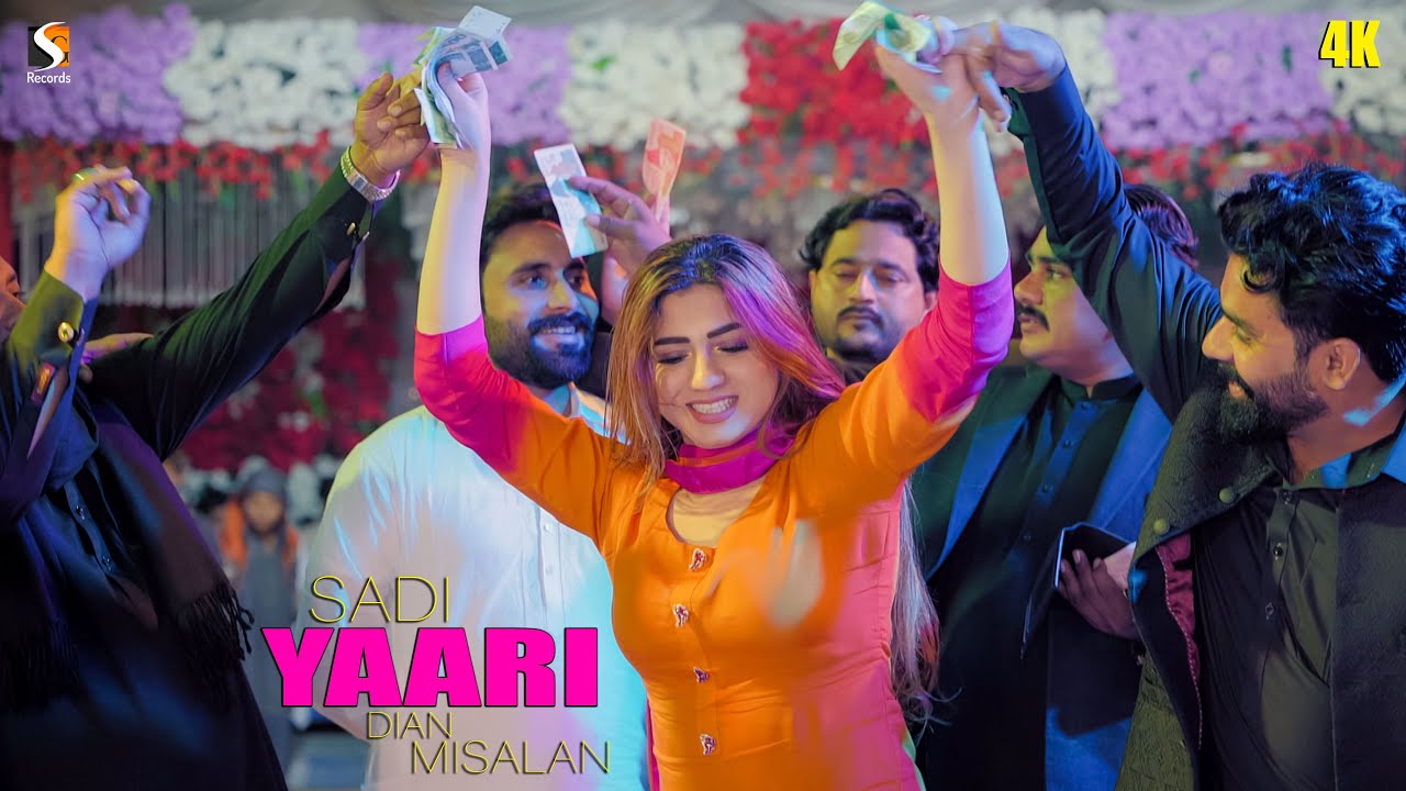 Sadi Yari Dian Misalaan, Mahi Khan Dance Performance, SGRecords 2026