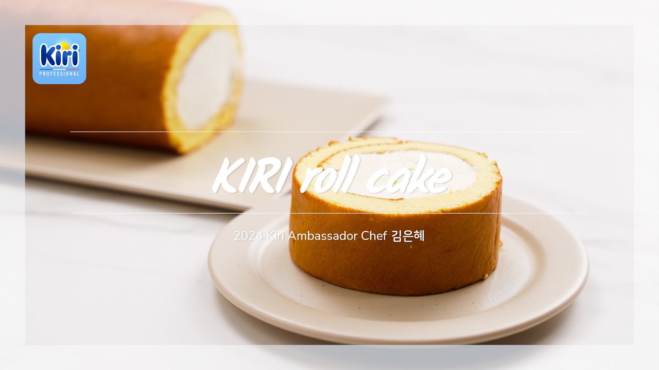 #끼리레시피 ㅣ 크림치즈 롤케이크 by. 끼리 앰버서더 김은혜
