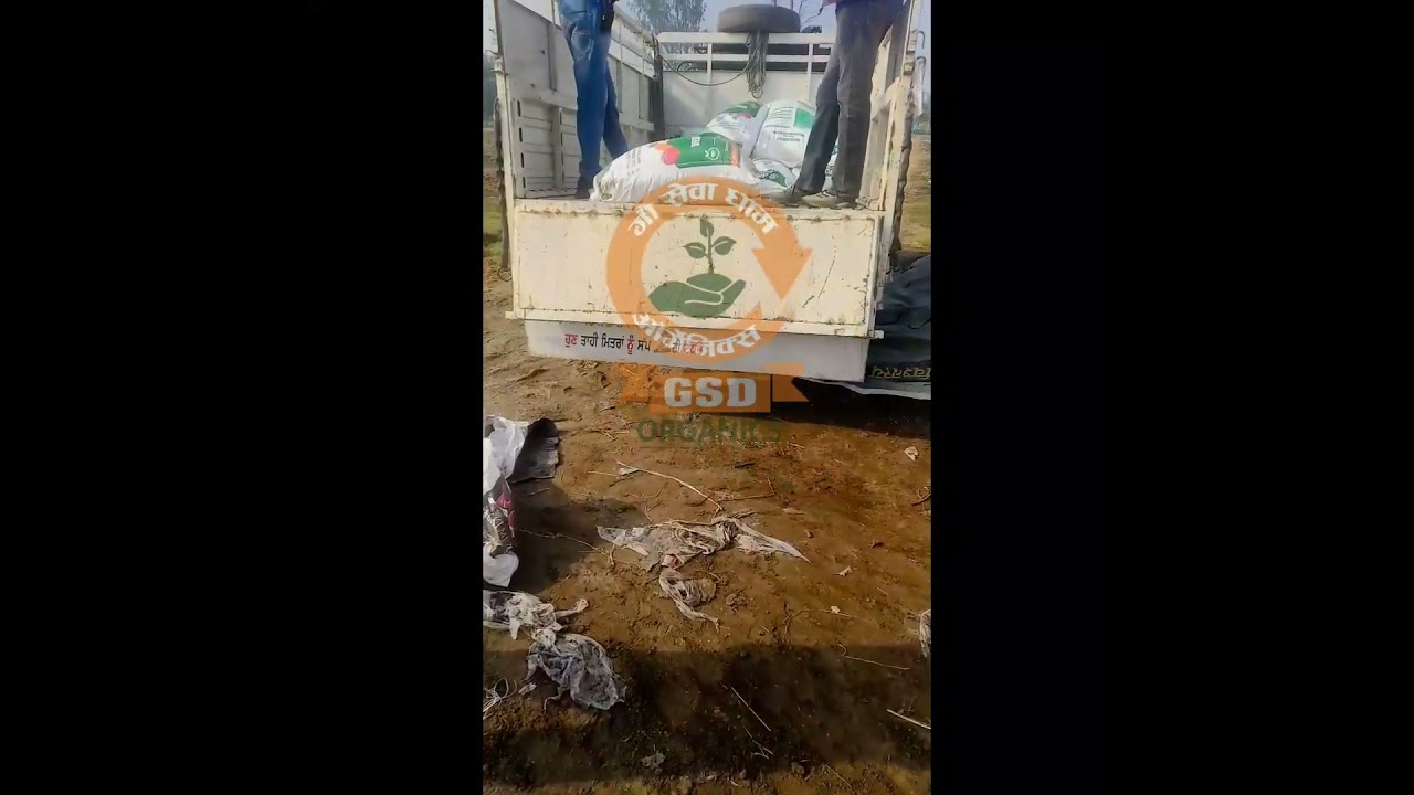 GSD ORGANICS delievering Vermicompost To Himachal Pradesh #gsdorganics #vermicompost #kechuakhad