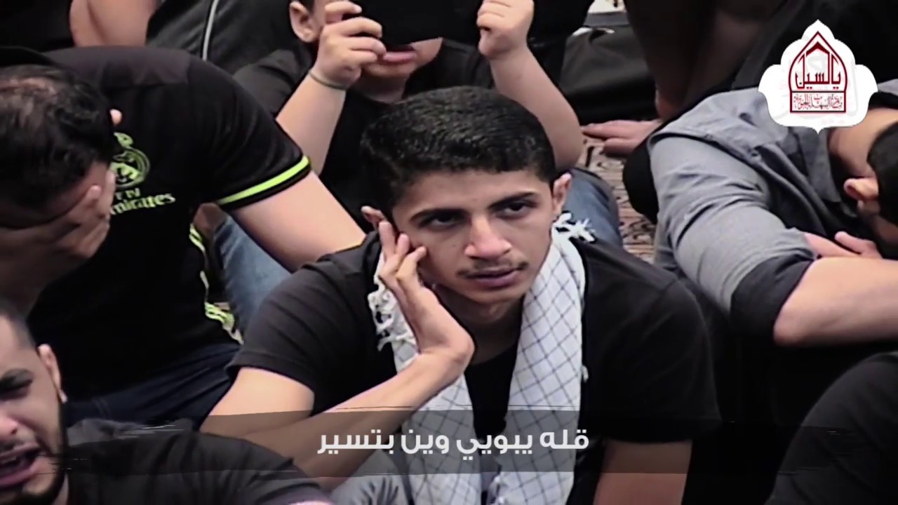 مأتم السهلة الجنوبية   الشيخ علي الجفيري   وداع العليلة 1440 هـ