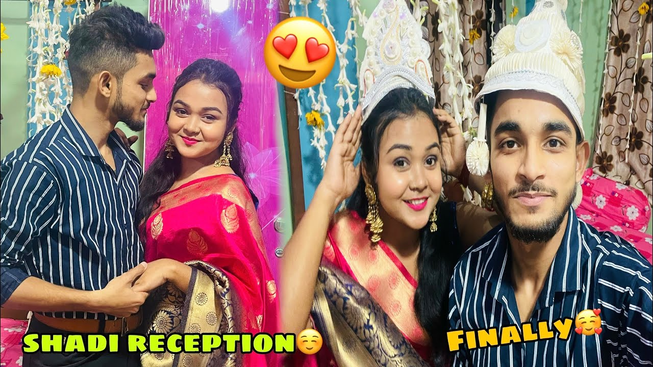 kya Hamara Shadi Ho Chuka Hai ?😅