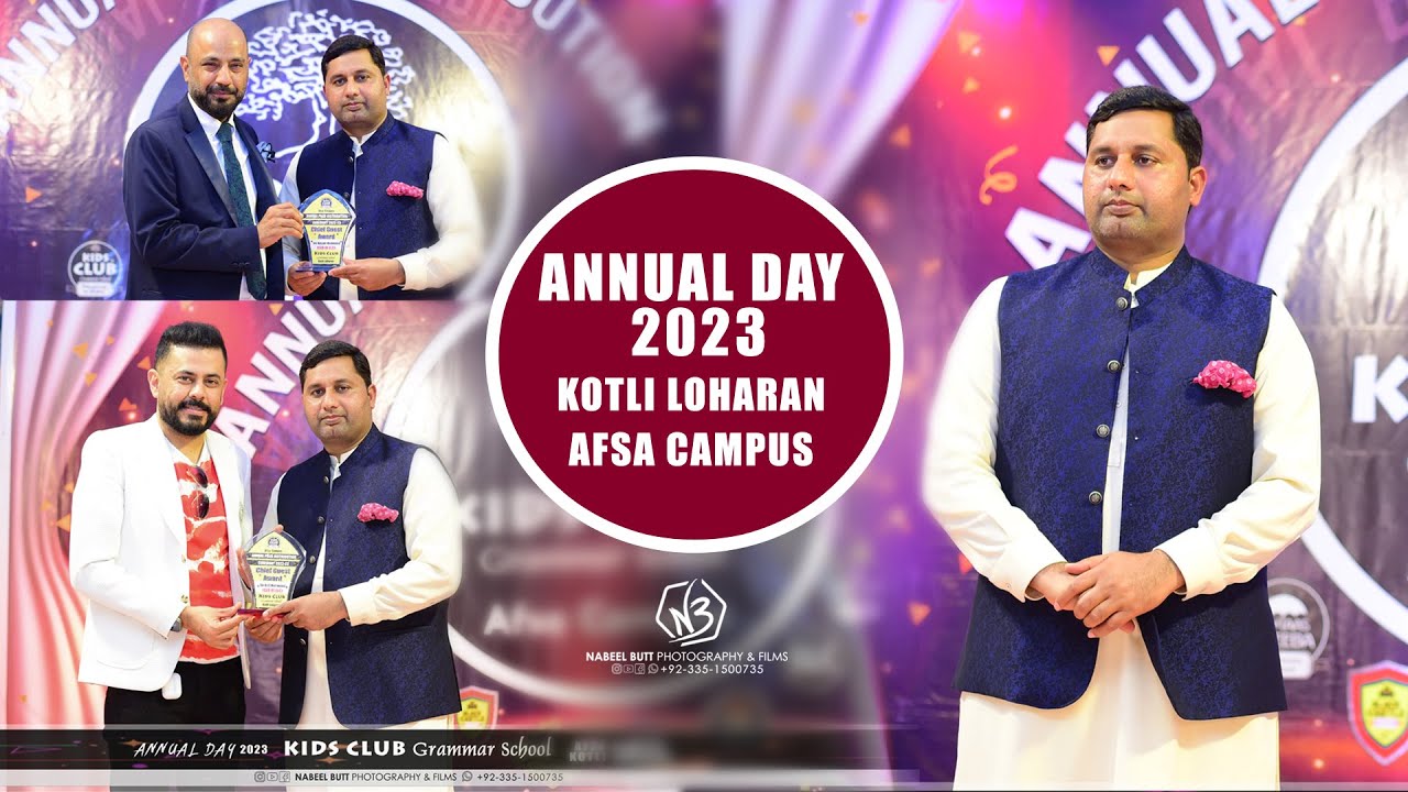 KIDS CLUB GRAMMAR SCHOOL | AFSA CAMPUS | KOTLI LOHARAN | 2023