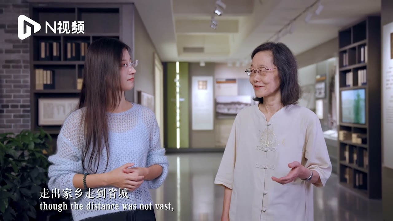 Treasure Hunting Season 2 | Liang Qichao: a person&rsquo;s life demonstrates the modern  history of China