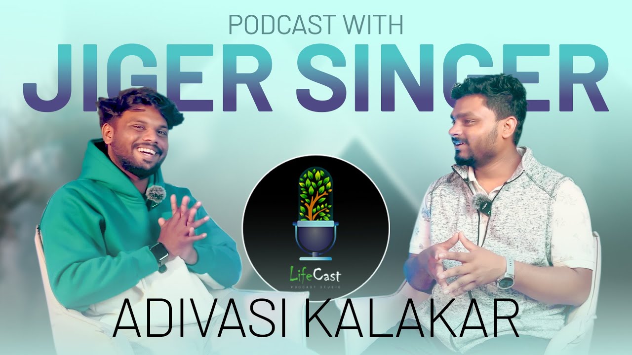 Podcast with Jigar | આદિવાસી સુપરસ્ટાર જિગરની સફર 🎤 | Viral Song Story