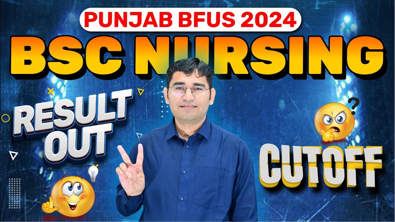 PUNJAB BSC NURSING 2024 RESULT OUT | PPMET 2024 RESULT KAISE DEKHE | HOW TO CHECK PPMET 2024 RESULT