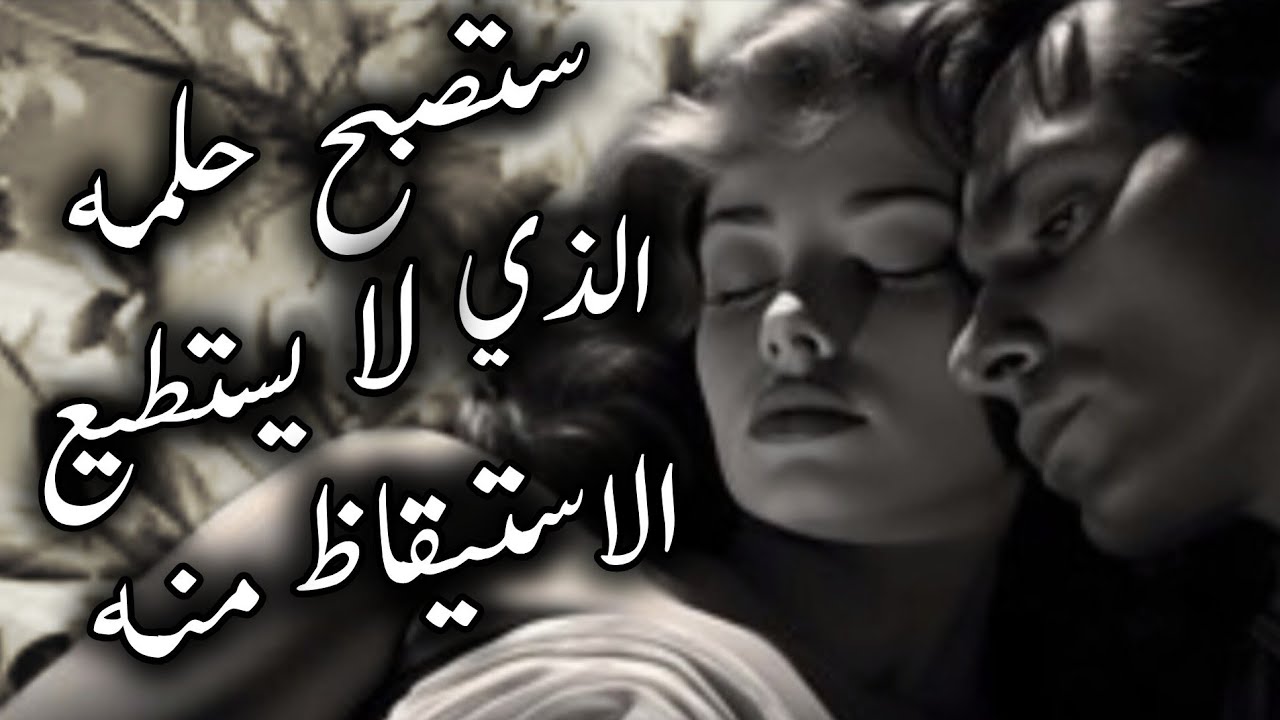 حرفياً 👌🏻حُبّه لكَ كالعاصفة 🌪️ قوي جداً جداً و خارج عن السيطرة !