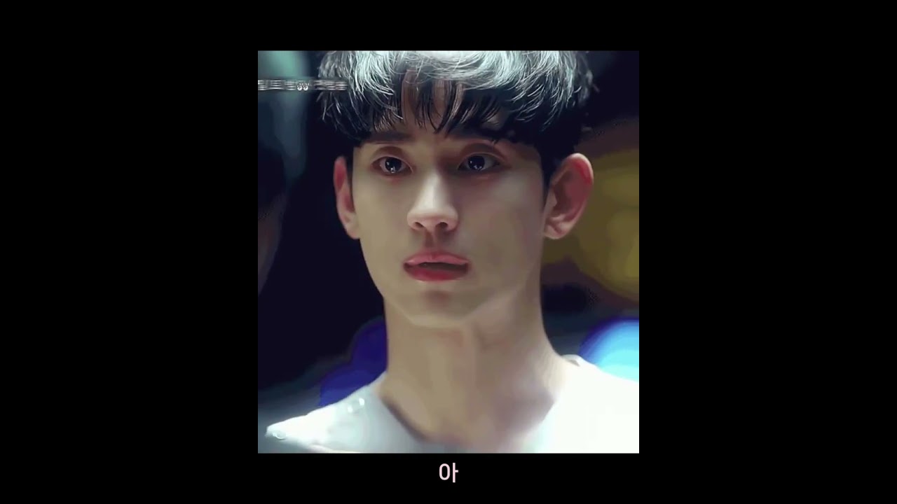 별그대 김수현 노래 약속-가사있음