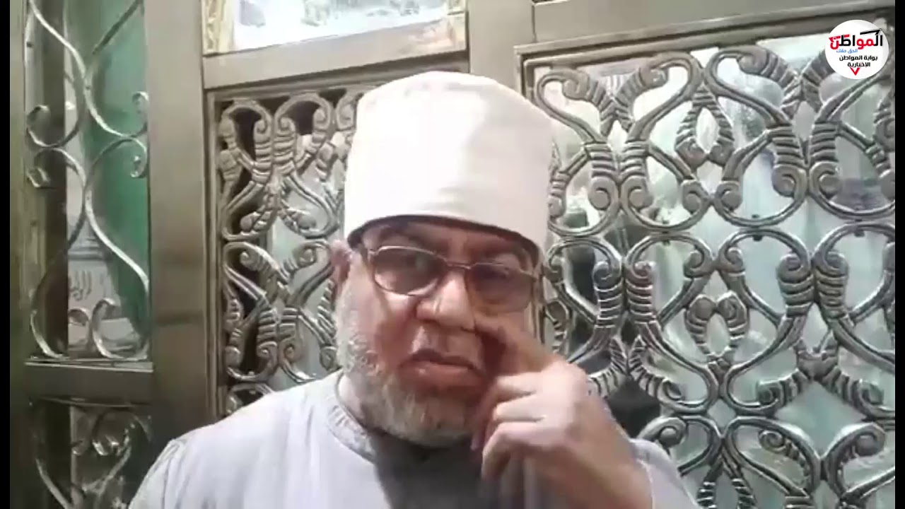 تعرف على الرحلة التاريخية للسيدة حورية وإقامتها ببني سويف