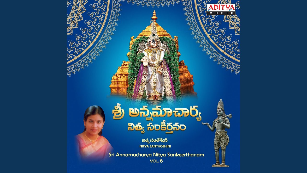 Nanati Brathuku