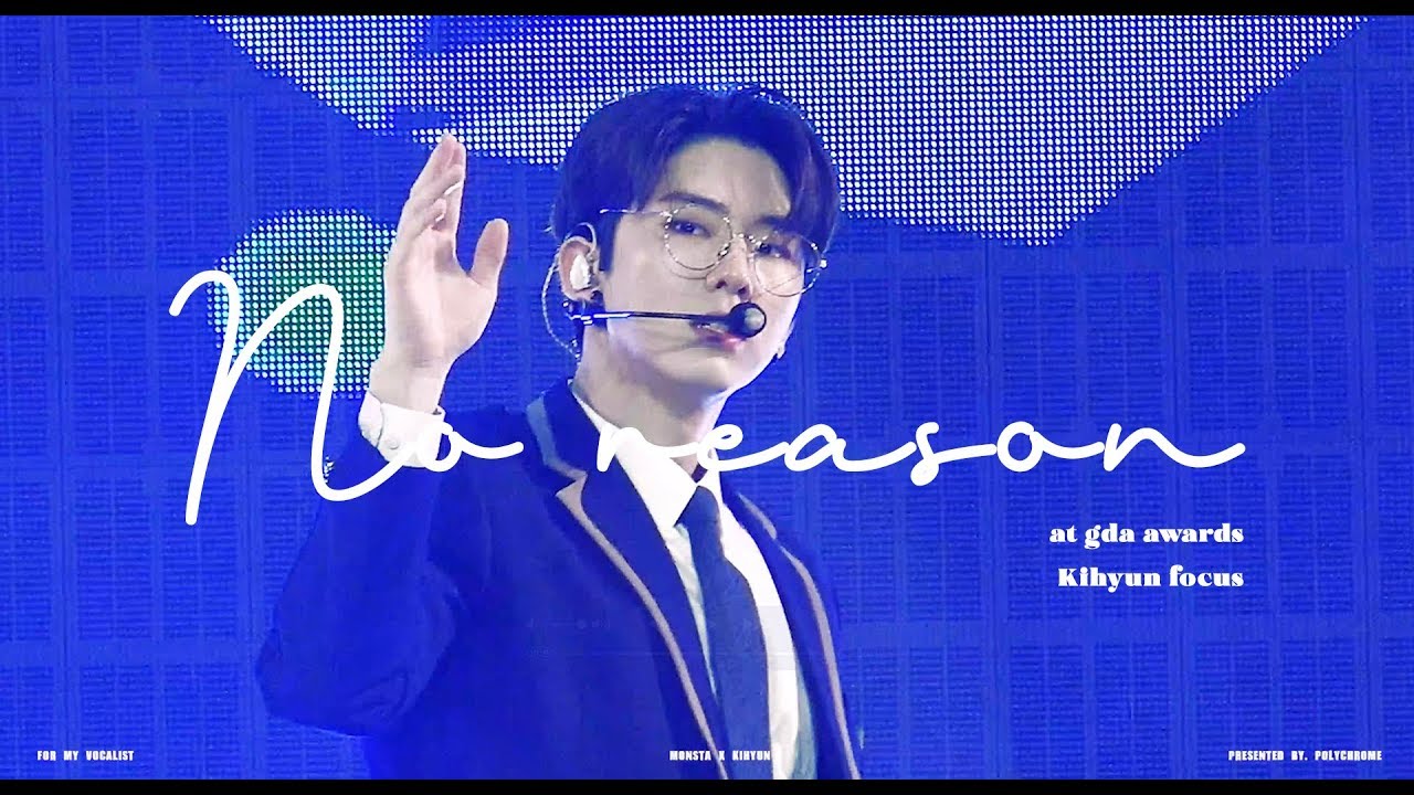 190106 골든디스크 시상식 몬스타엑스 기현 - 노리즌 (No Reason) (4K)