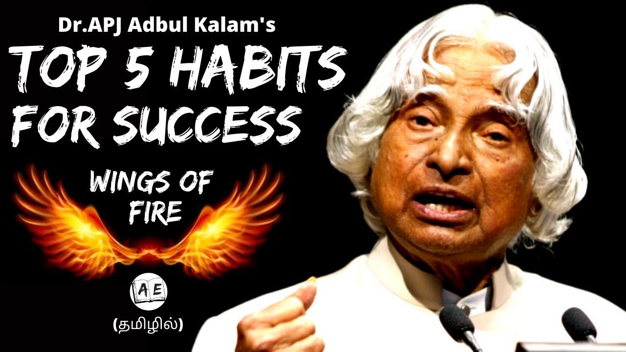 5 LESSONS FOR SUCCESS from Dr.APJ Abdul Kalam Life story | Wings of Fire tamil | Agni Siragugal | AE