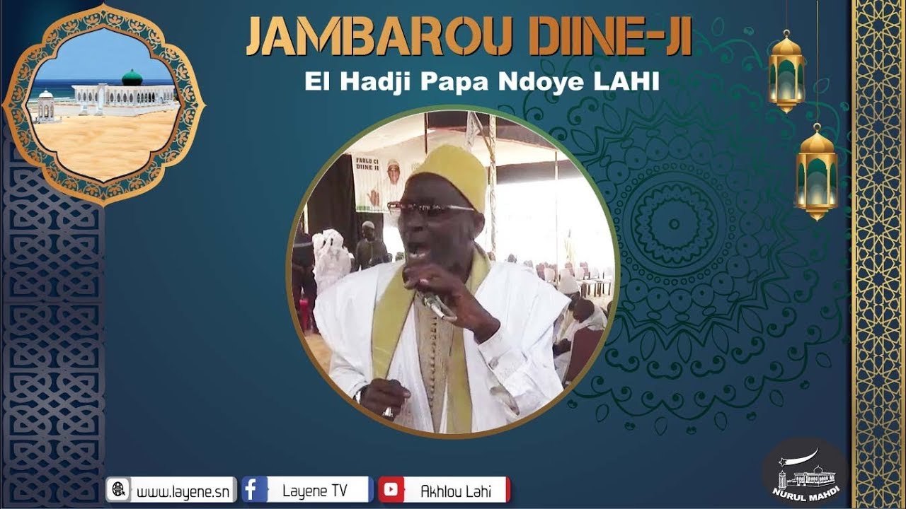 JAMBAROU DINE-JI (1) : El Hadji Papa Ndoye son parcours