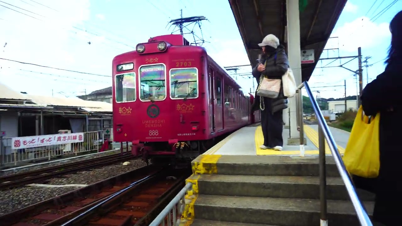 🌸赤い彗星❓🤔真っ赤な♦️うめ星電車🚃が車庫に引き上げていた⁉️