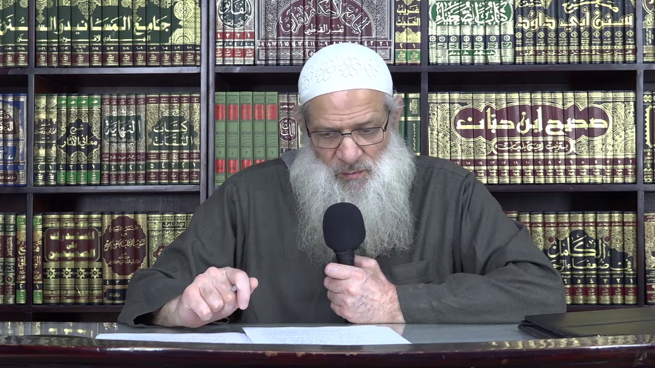 خلاصة مدارج السالكين [ 27 ] منزلة الصبر