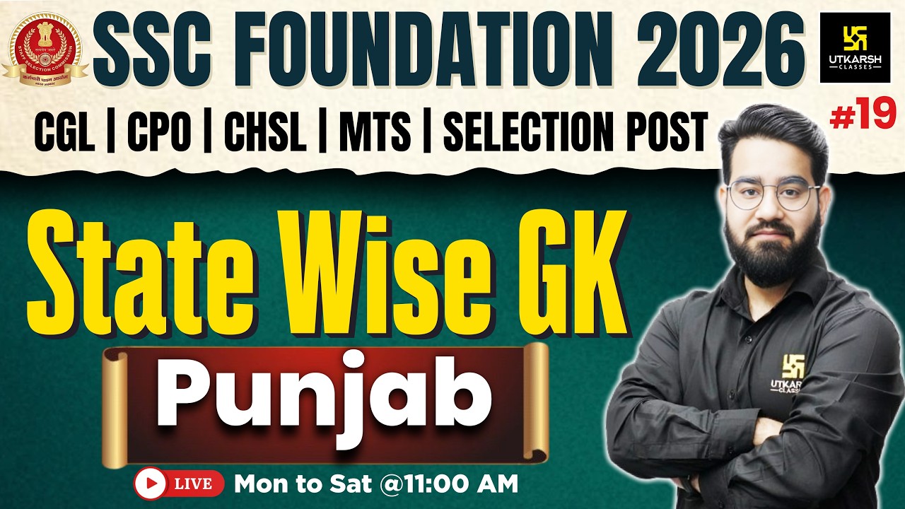 SSC Foundation 2026 | State Wise GK #19 | Punjab GK | Chetan Sir | Utkarsh SSC
