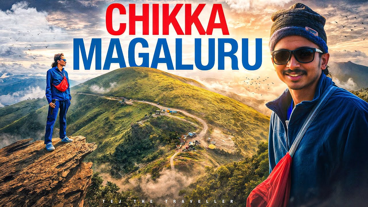 Chikkamagaluru Travel Vlog | Karnataka&rsquo;s Switzerland 🌿⛰️ | Full Trip Guide
