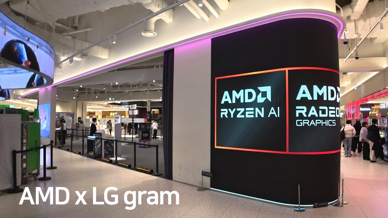 [4K] AMD x LG gram AI 체험존 팝업스토어 용산 아이파크 도파민스테이션