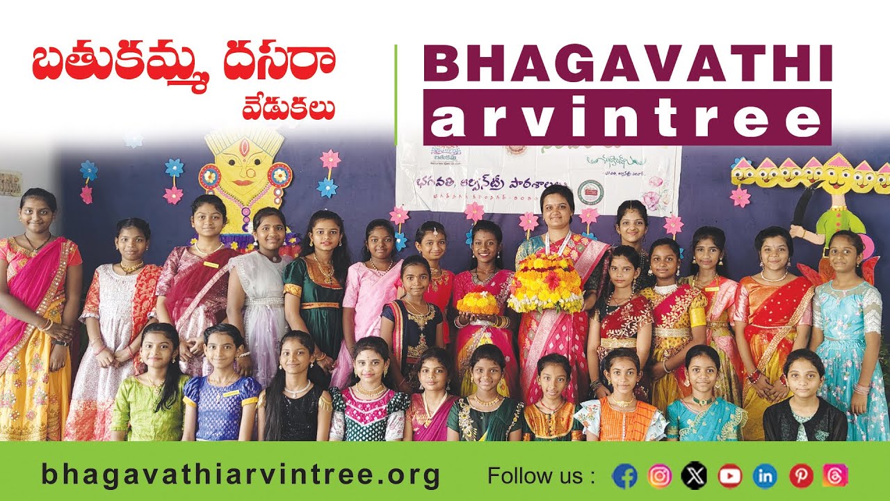 BATHUKAMMA & DUSSHERA CELEBRATIONS at  BHAGAVATHI HIGH SCHOOL