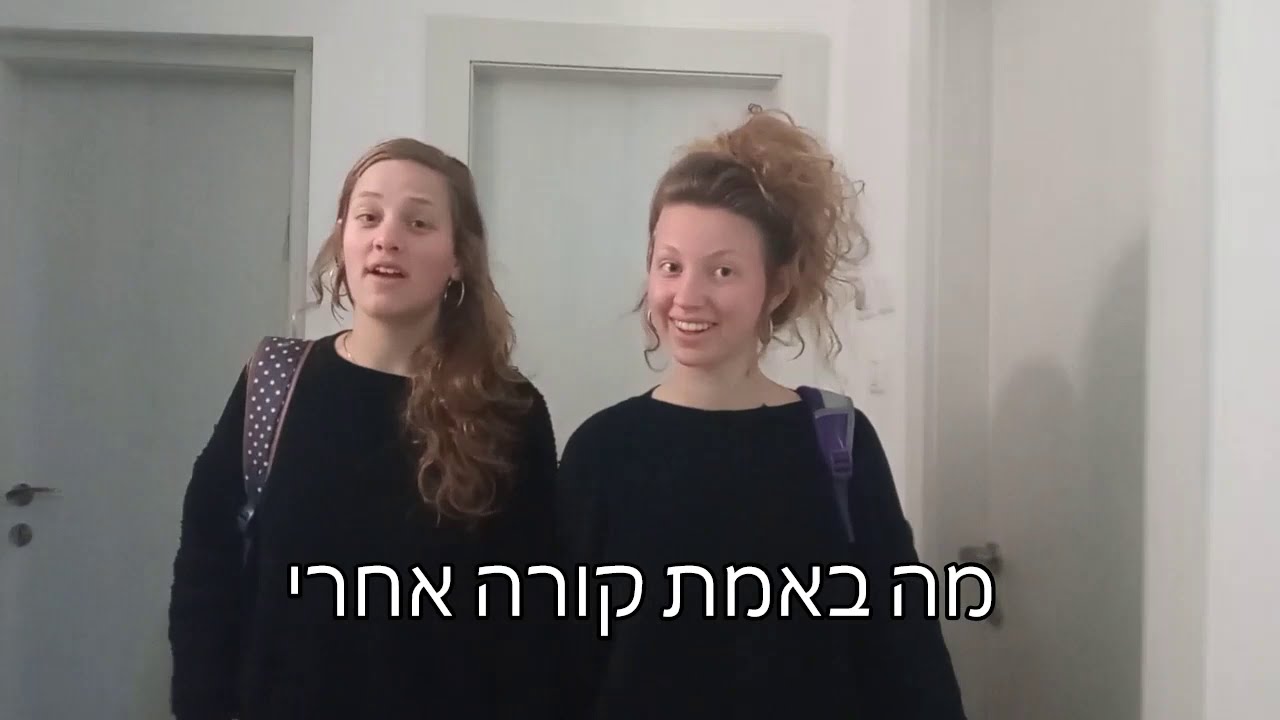 פרומו מבצע שישיתשפ
