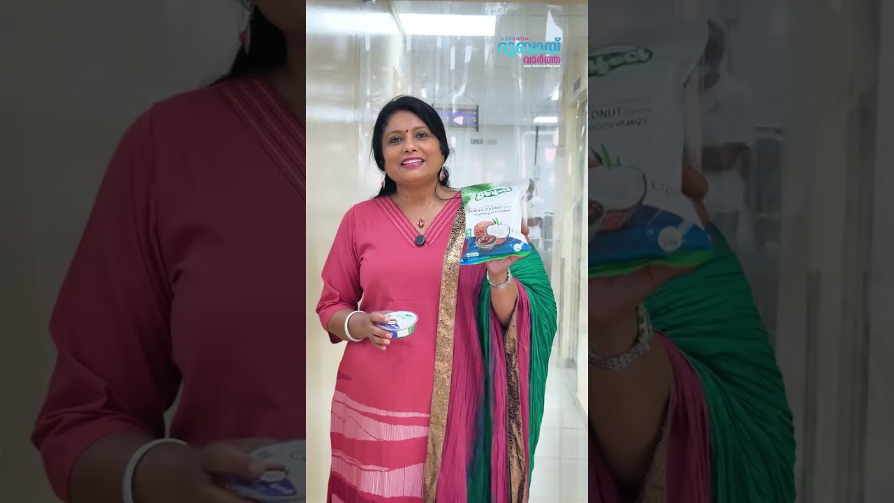 ഇതാണ് നമ്മുടെ പാചകം എളുപ്പവും രുചികരവുമാക്കുന്ന 