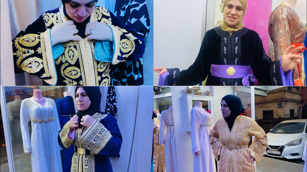 يالاهو معايا نختارو قفاطن للعرس 😍التحضيرات بداو 