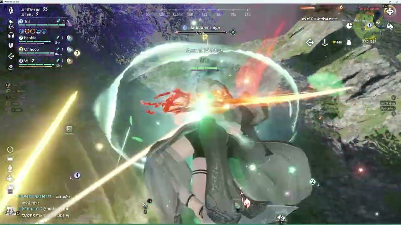 Sword of Justice #ไล่ล่าในแดนเซียน 3500แต้ม EP6