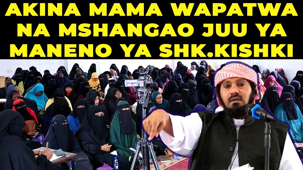 SHEIKH KISHKI ATOA ELIMU HI HAIJAWAHI KUTOLEWA, MWANAMKE MJAMZITO NA ANAYENYONYESHA WAFUNGE RAMADHAN