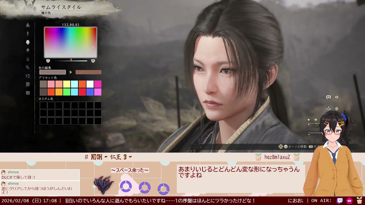 [仁王3] キャラメイク～オープンフィールド開放まで
