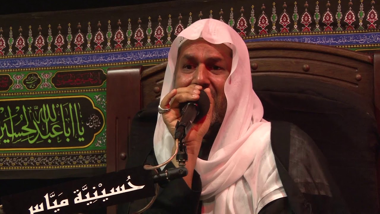 أربيعين الإمام الحسين عليه السلام الخطيب الحسيني الملا علي الباقر 1441 هـ - حسينية مياس