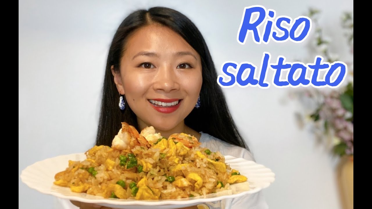 La vera cucina cinese | Riso alla cantonese con gamberi 醬油蝦仁炒飯