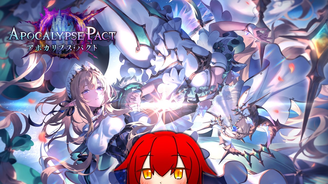ランクマッチか対戦台をやろう【ShadowverseWB】