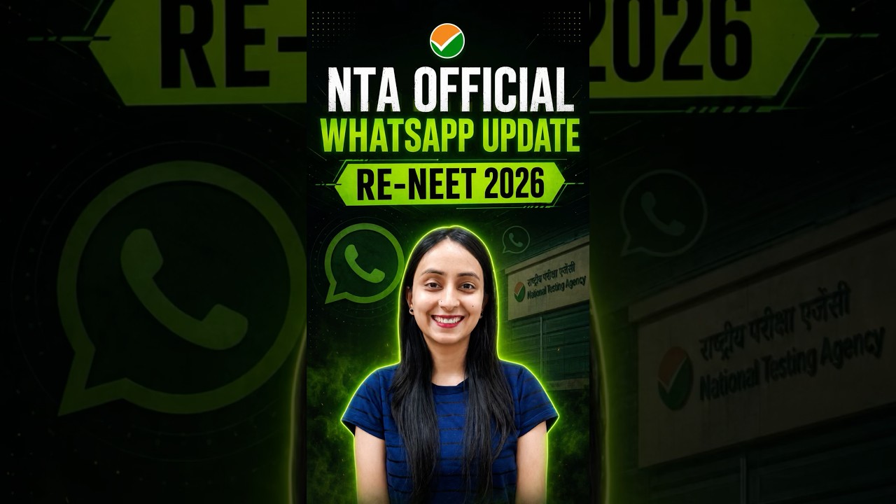 NTA Notice for RE-NEET 2026 ‼️ #neet2026 #reneet2026 #nta #whatsapp #update #neetexam #notification