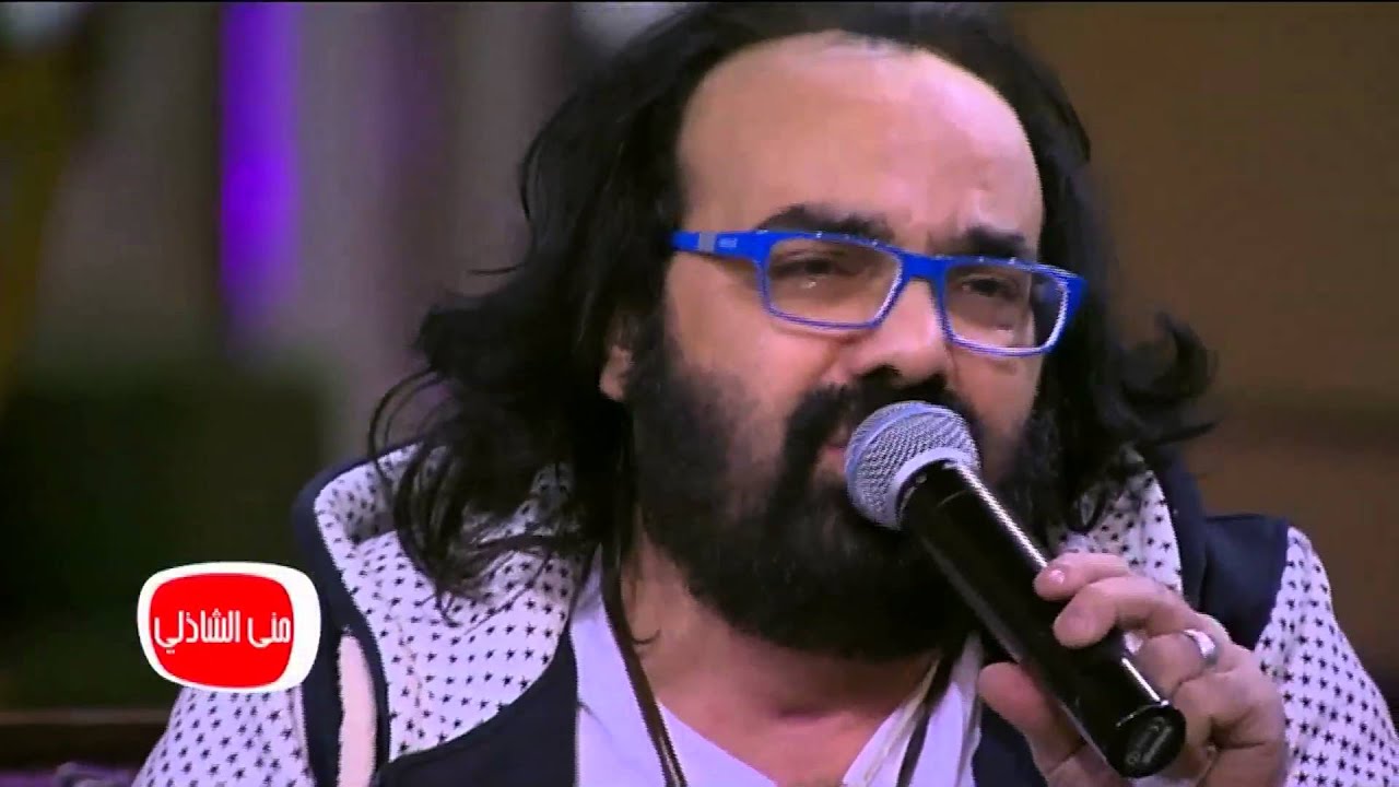 معكم منى الشاذلي - ابو الليف يبكي بحرقة  و هو يغني علي الهواء مباشرة