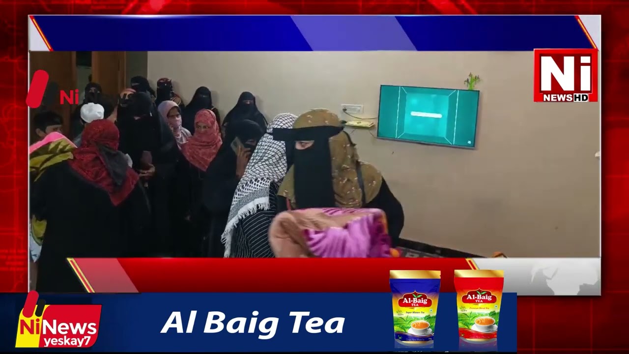 FMS WELFARE TRUST Blanket distribution to homeless