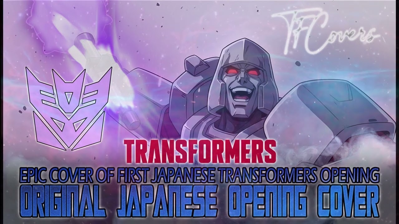 SUPER ROBOT LIFEFORM TRANSFORMER – EPIC COVER (JAPANESE G1 OPENING)